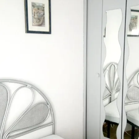 Rue Du Pacifique Апартаменты Агд